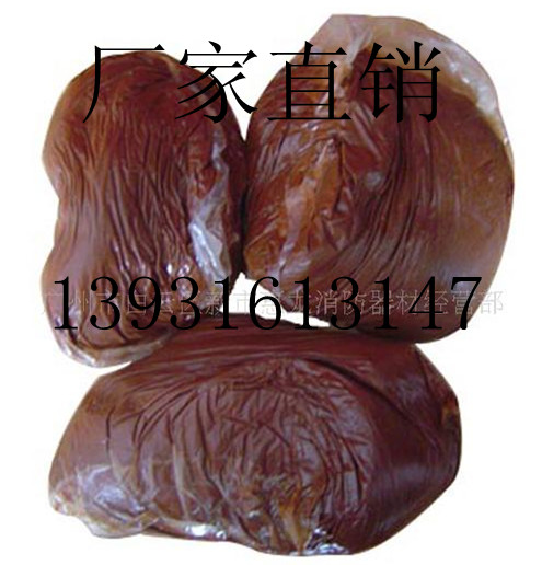 柔性有机防火堵料  有机防火堵料