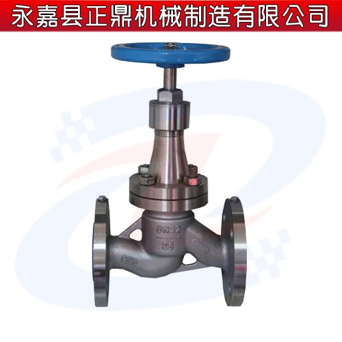 J41W-16P/25P/40P/64不锈钢截止阀