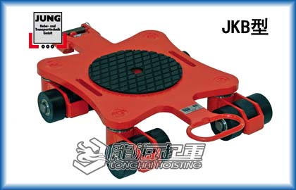 JKB1.5K万向搬运小坦克 3吨JUNG载重搬运车价格