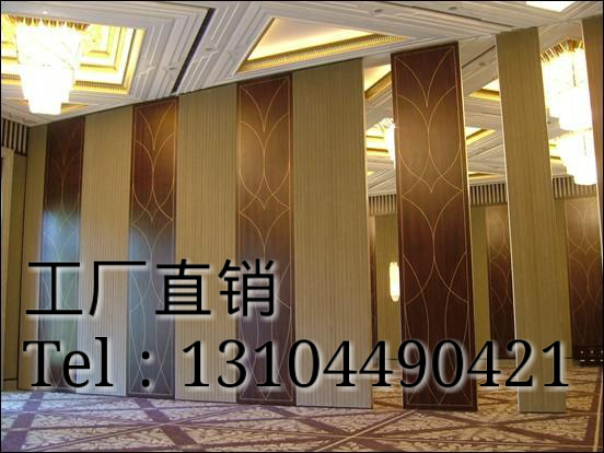 沈阳移动隔墙系统制造有限公司