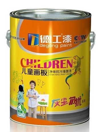 中国知名油漆品牌招商净味环保装修漆厂家油漆涂料代理
