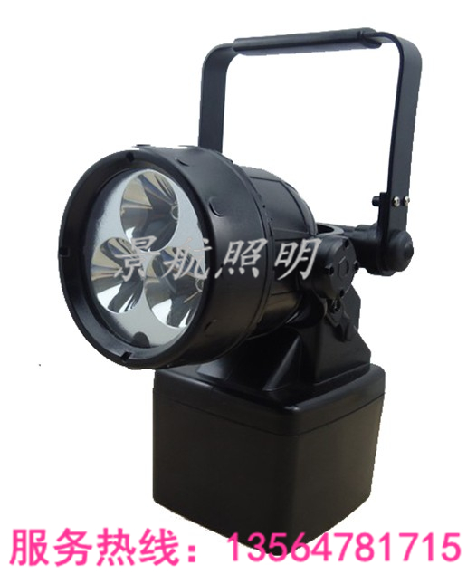 供应JIW5281便携式多功能强光灯