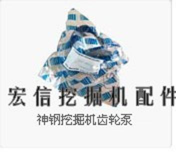 供应神钢挖掘机齿轮泵
