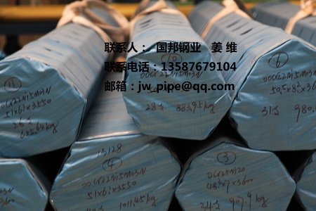304系列无缝管