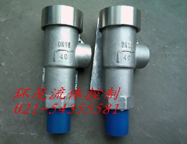 DA21F-25P低温安全阀