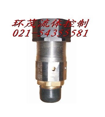 CB3022-94外螺纹空气信号安全阀