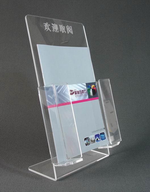 亚克力制品，资料架