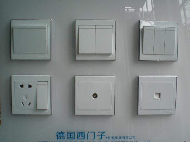 西门子开关插座R8系列