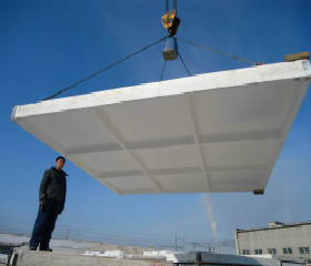 腾飞建材有限公司