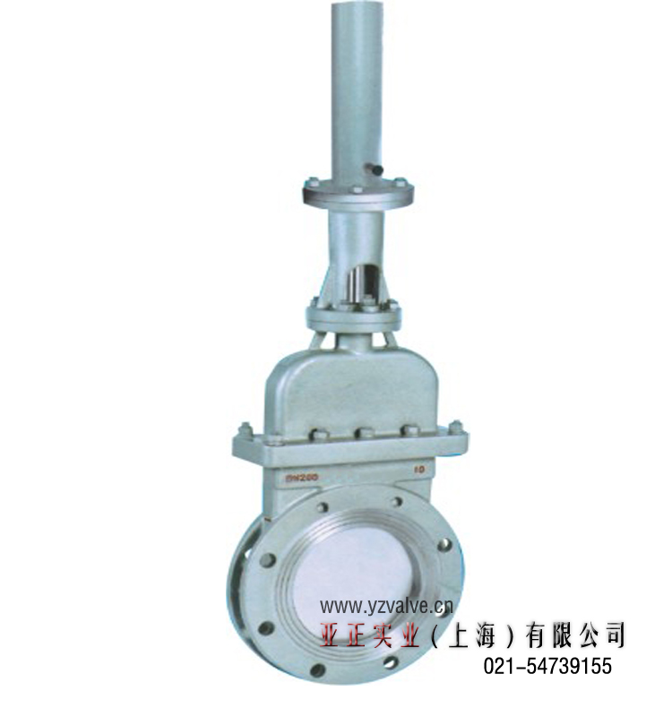 PFZ773液动暗板刀形闸阀