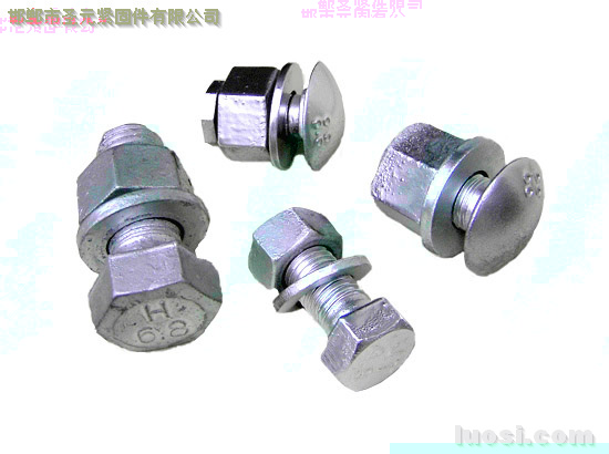 高速公路专用母|高速公路专用帽|高速度公路专用螺母
