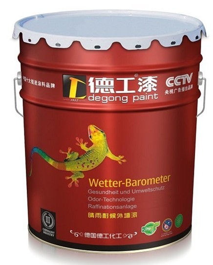 广东涂料厂家供应净味全效墙面漆涂料报价