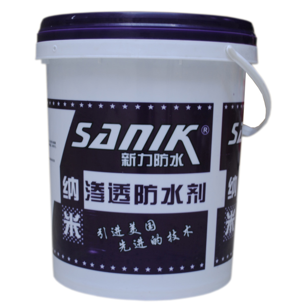 纳米渗透防水剂