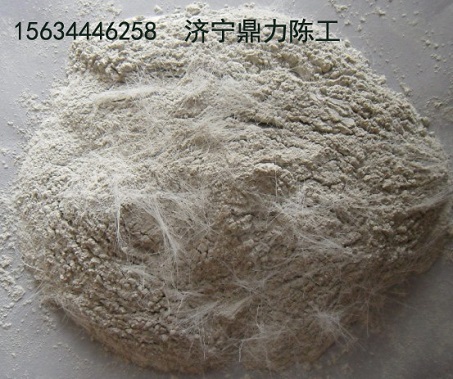 沈阳聚合物砂浆 聚合物砂浆厂家