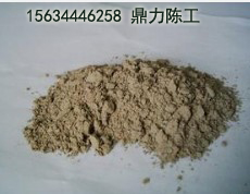 沈阳混凝土速凝剂 喷射混凝土速凝剂