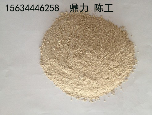 山东塑性膨胀剂 水泥膨胀剂厂家