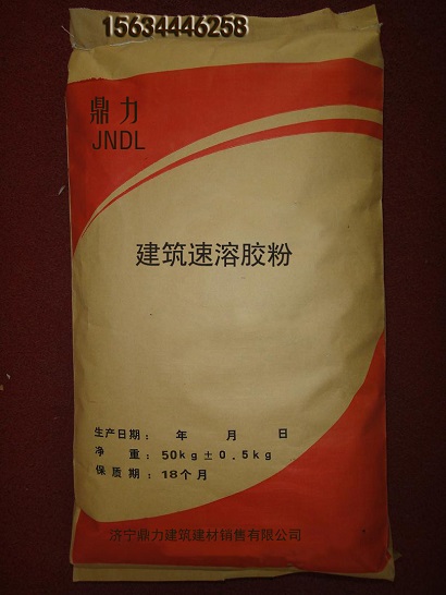 建筑胶粉、速溶胶粉、冷水速溶胶粉