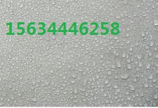供应无机铝盐防水剂 无机铝盐防水剂厂家
