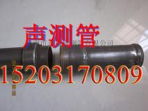 苏州声测管现货供应