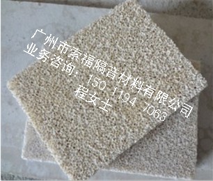 KTV包房隔音装修吸声工程演播厅吸音材料