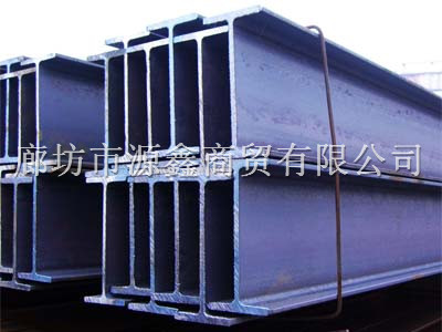 H型钢批发厂家
