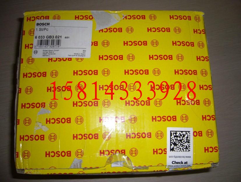 供应博世6033GB3021发电机