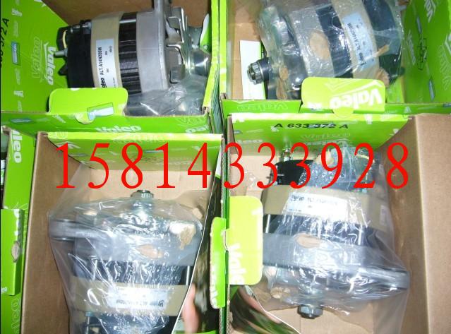 供应法雷奥A14N200M发电机