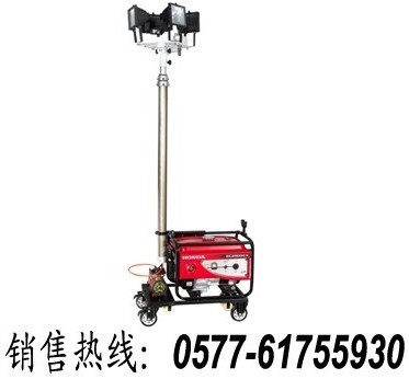 便携式防汛升降工作灯，消防应急升降照明灯，高亮度大