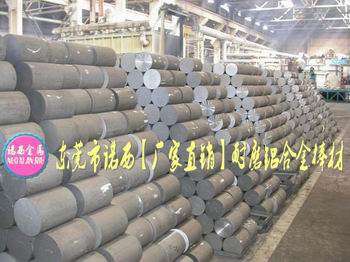 耐疲劳7A01铝板价格 进口7A01高精密铝棒