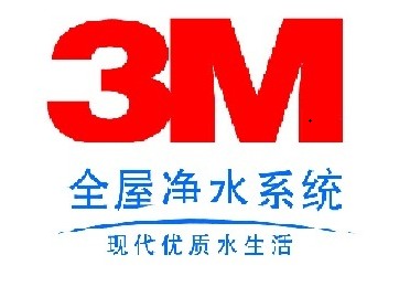 沈阳中船3M净水事业部