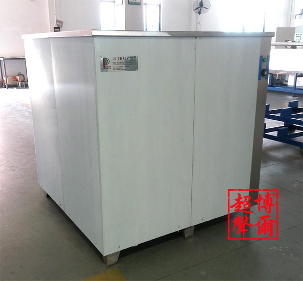 北仑超声波清洗机 ，慈溪超声波清洗机，余姚超声波清