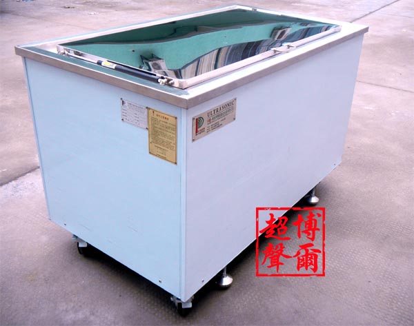奉化五金零件清洗机，镇海餐具除油清洗机，江苏阀门超