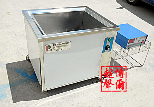 泰州超声波清洗机 ，上海超声波清洗设备， 象山超声