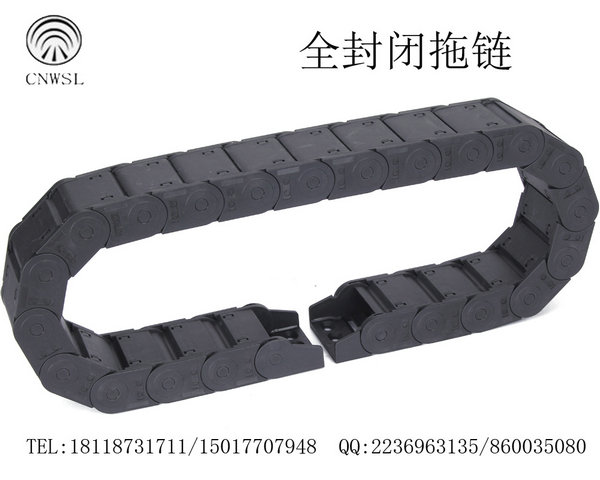 机床附件公司供应PA外35*51宁波工程塑料拖链/