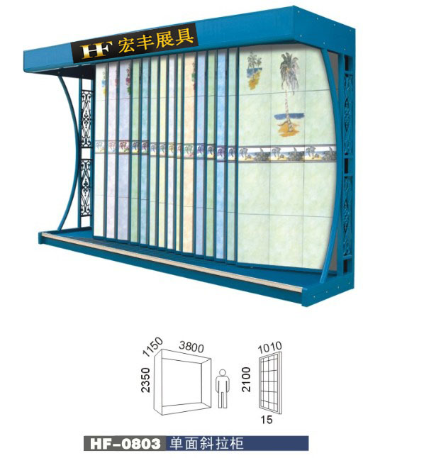 厂家供应斜拉式陶瓷砖展示柜，定制瓷砖展示架