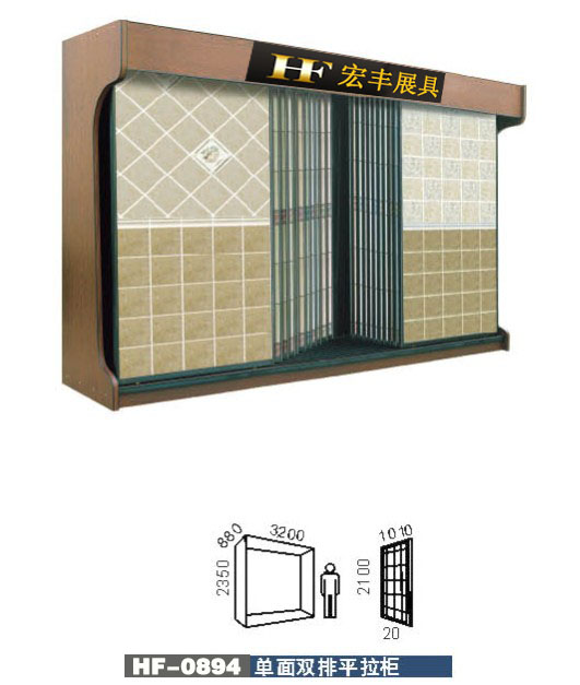 z新款推拉式双排瓷砖展示柜