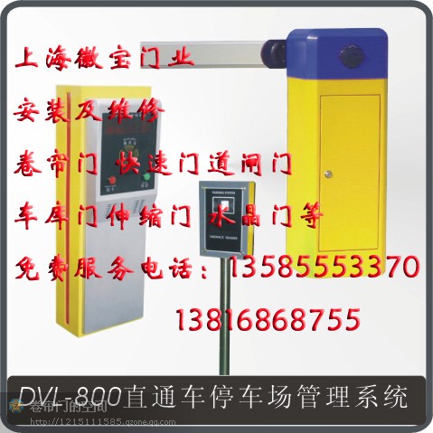 上海伸缩门厂;上海伸缩门公司;上海伸缩门维修;上海