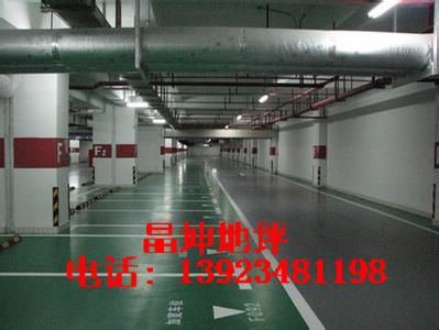 武汉停车场地坪漆 食品厂防尘环氧地坪厂家