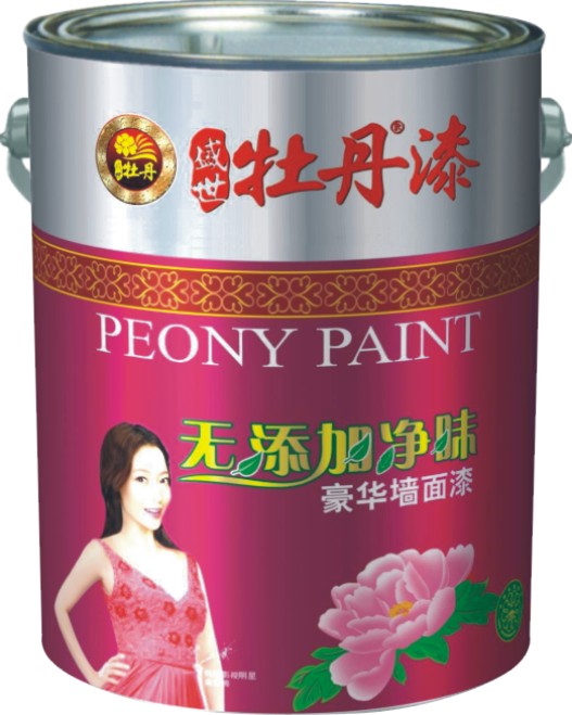 牡丹漆 无添加净味豪华墙面漆