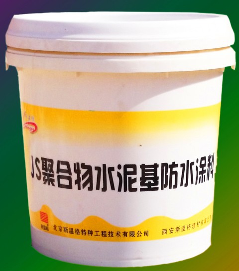 河南郑州三门峡防水材料，聚合物水泥基防水涂料