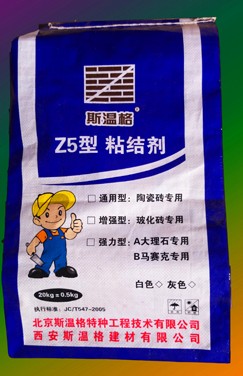 瓷砖胶厂家，瓷砖粘合剂价格规格