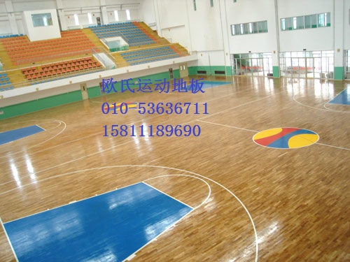 篮球场地面材料 篮球馆专用地板 篮球场木地板 枫木