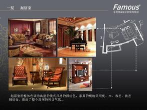 沈阳施工图纸