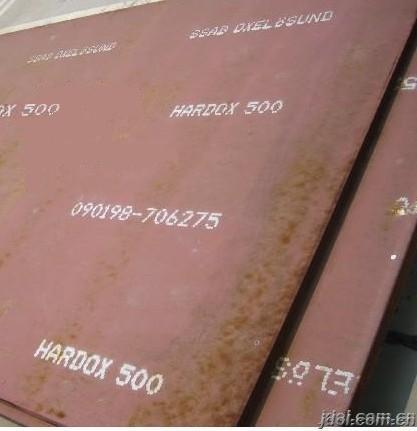 hardox500耐磨板