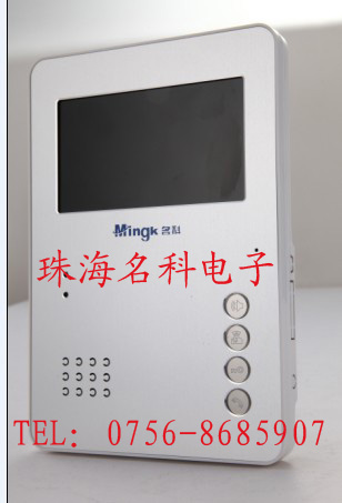 淮安单户楼宇对讲门铃盐城可视视频门铃对讲系统