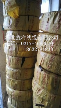 升降机专用电缆价格提升机专用电缆供应厂家