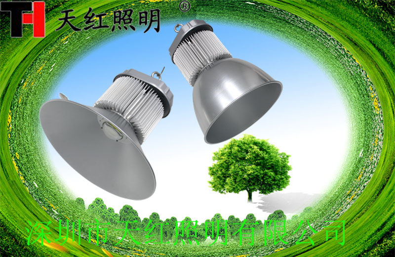 200WLED工厂灯