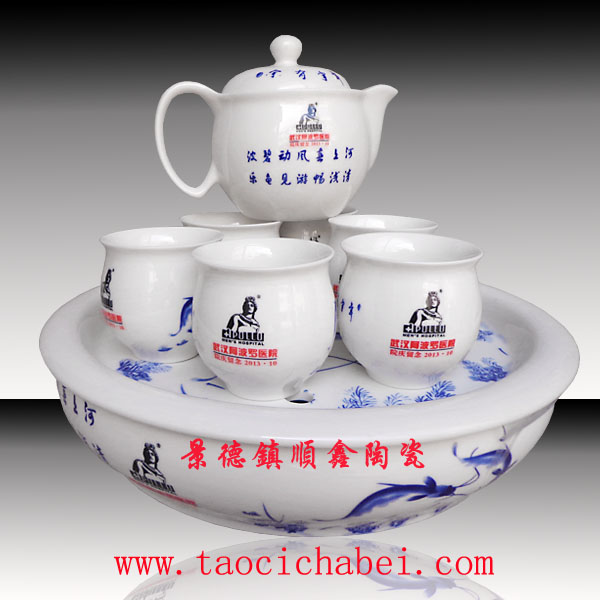 陶瓷餐具批发、景德镇陶瓷茶具生产厂家