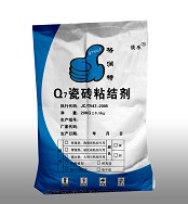 大连瓷砖胶泥厂家