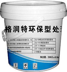 大连环氧树脂胶泥产品说明耐酸碱防腐产品